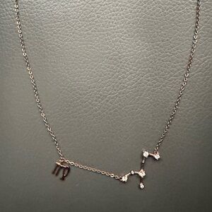 ♍️ Virgo Zodiac Constellation Gem Necklace